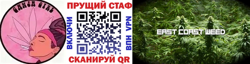  COCAIN Волжский