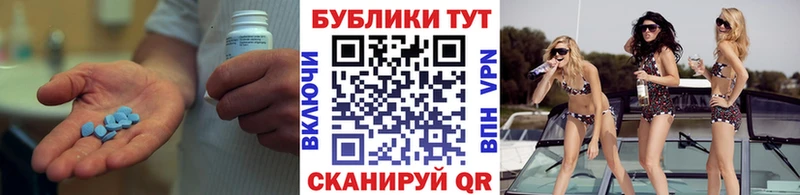 где купить наркоту  Волжский  Экстази MDMA 