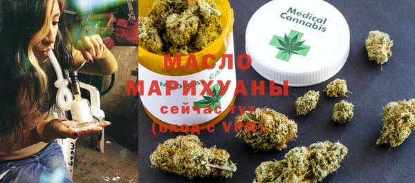 крисы Бугульма
