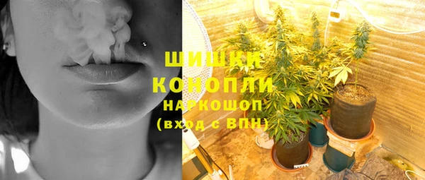 спайс Верхнеуральск