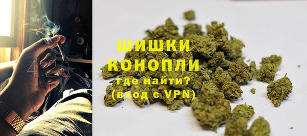 спайс Верхнеуральск