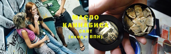 кокаин VHQ Бородино