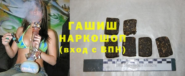 крисы Бугульма