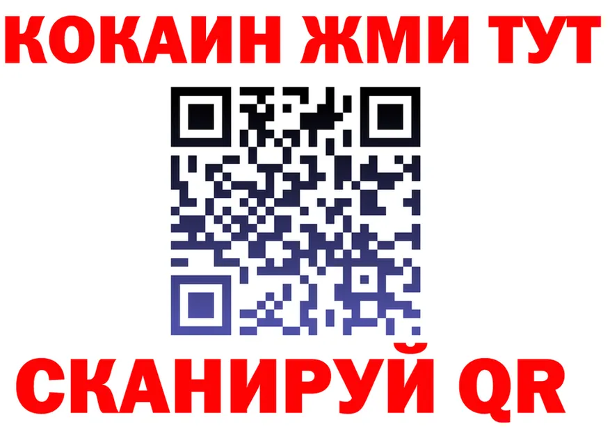 МЯУ-МЯУ VHQ зеркало это блэк спрут Волжский
