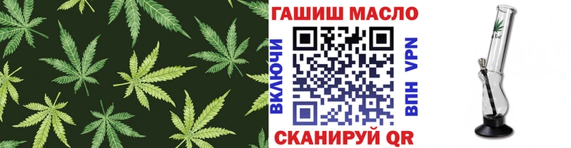 даркнет сайт  Волжский  Дистиллят ТГК Wax 